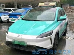 長安啟源A07迎來重大OTA升級：新增哨兵模式、遠(yuǎn)程拍照等實用功能