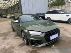 涉水車和泡水車法律有定義嗎？
