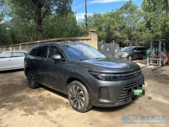 購(gòu)買的泡水車可以用原車牌上路嗎？