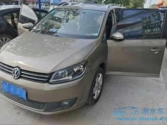 購(gòu)買(mǎi)泡水車(chē)后發(fā)現(xiàn)前任車(chē)主違章沒(méi)處理怎么辦？