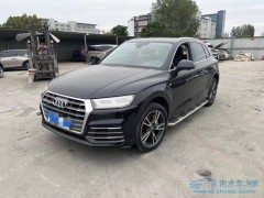 泡水車拍賣是線上還是線下？