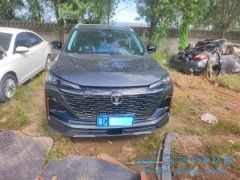 買(mǎi)的新車(chē)不到一月泡水能全額退嗎？