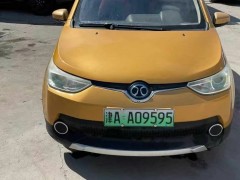泡水車更換全車配件多少錢？