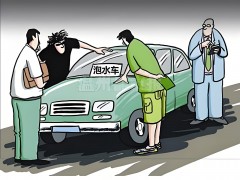 北方泡水車有什么特點呢？