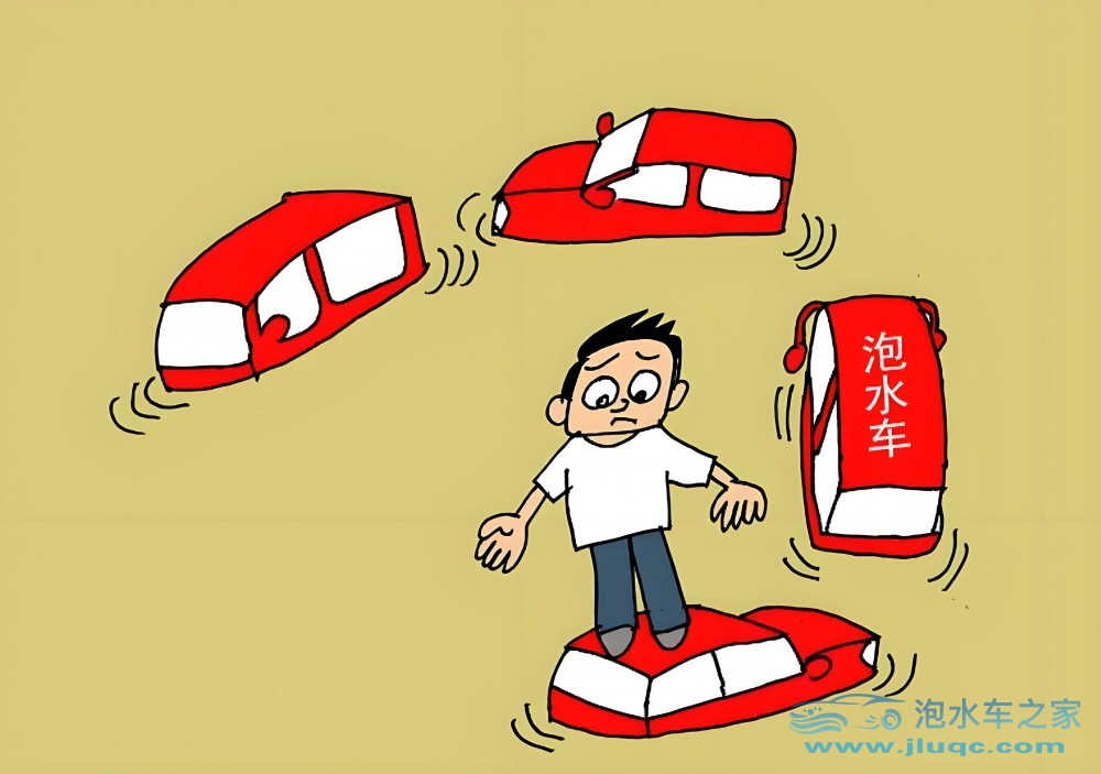 營轉(zhuǎn)非的泡水車是什么？與普通泡水車有什么區(qū)別？-泡水車出售網(wǎng)
