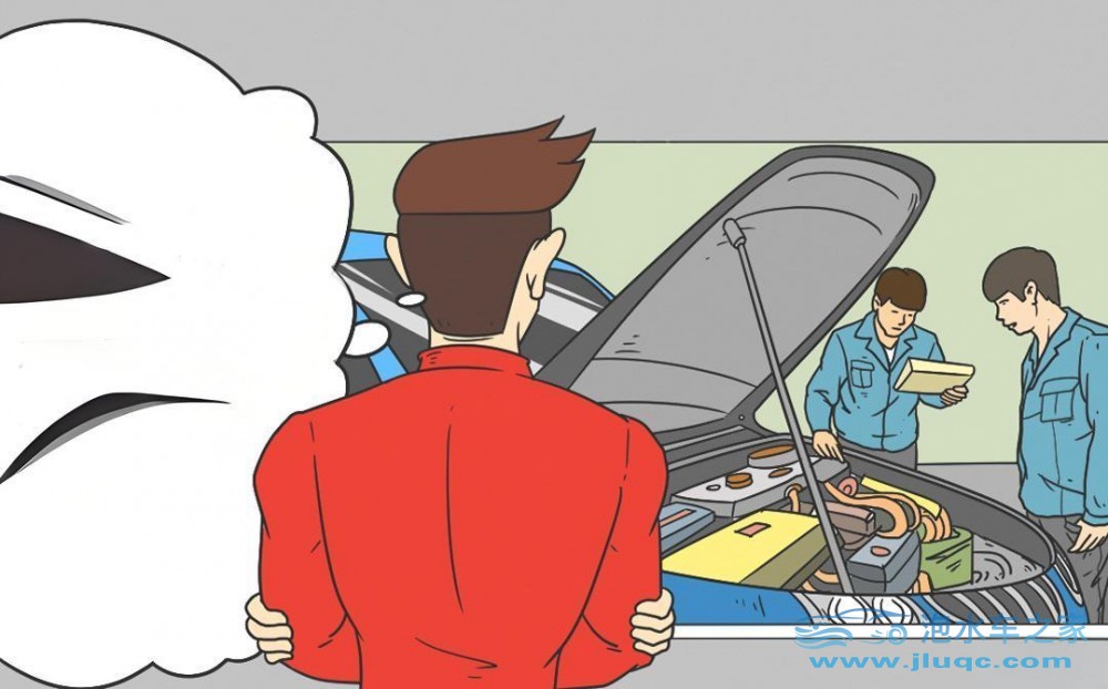 汽車(chē)、泡水車(chē)改裝后報(bào)備可行嗎？