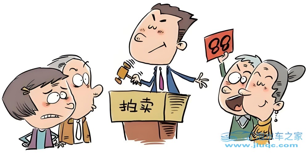 這就是泡水車拍賣嗎？