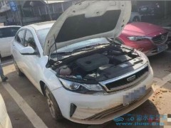 賣完二手泡水車發(fā)現(xiàn)有違章未處理應(yīng)該怎么辦？