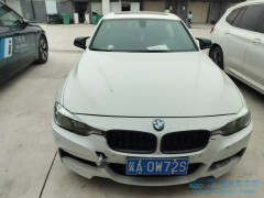 如何查詢二手車是否為事故車：全面指南 二手車怎么查詢是不是事故車？