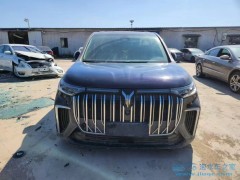 揭秘泡水車記錄查詢：如何確保購車安全？泡水車能查到記錄嗎？