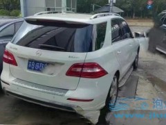 泡水車能直接報(bào)廢能賠多少？泡水車報(bào)廢賠償詳解：因素、流程與注意事項(xiàng)