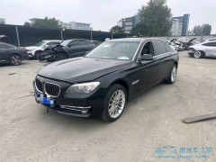 國(guó)3車報(bào)廢補(bǔ)貼最新2024年