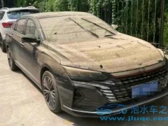 如何謹(jǐn)慎選擇一輛心儀的泡水車