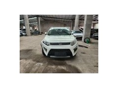 優(yōu)客便利店出現(xiàn)兩輛泡水車售賣，3小時(shí)就售出了？