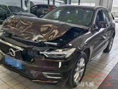 國慶期間想要購買一輛泡水車，應該去哪里？