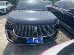 泡水車拍賣交易網