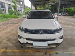 新車輛生銹賠償問題詳解：賠償金額如何確定？新車輛生銹一般賠償多少錢