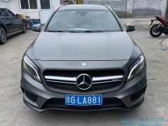 長安老年代步電動四輪汽車泡水怎么辦？