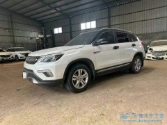 車損九萬的車報廢會給多少錢？