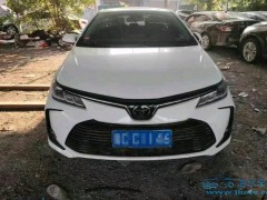 二手車水淹車的鑒定與評估分析