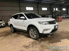 三輪車與泡水車相撞全責(zé)一般賠多少？