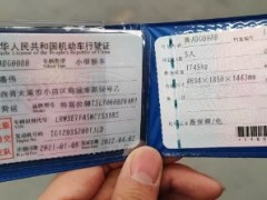 二手泡水車(chē)去哪里買(mǎi) 泡水車(chē)拍賣(mài)交易網(wǎng)