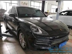 出售泡水車(chē)屬于經(jīng)營(yíng)者嗎？