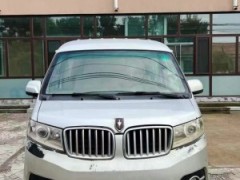 泡水車如何鑒別進水的深度和淺度？