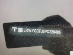 為什么說挑選泡水車 選擇好網(wǎng)站就是關(guān)鍵的第一步？