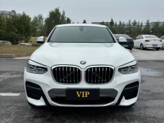 如何判斷一輛車是否泡過水,可以從哪些方面入手?