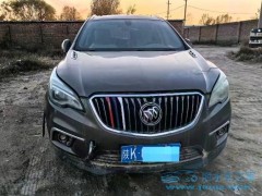 泡水車過戶的手續(xù)需要如何辦理？