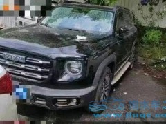 泡水車是什么？泡水車的含義？泡水車按損害程度分類