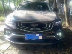 泡水車文化：存在與發(fā)展
