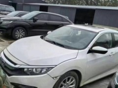 泡水車對汽車保險(xiǎn)政策的影響