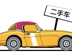 如何精準(zhǔn)識(shí)別泡水車 怎么確認(rèn)是不是泡水車？