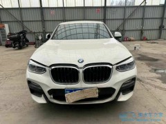 泡水車(chē)：預(yù)算有限者的機(jī)遇與挑戰(zhàn) 低價(jià)購(gòu)車(chē)的另類(lèi)選擇