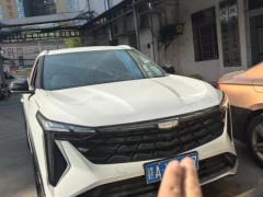 浸水車價格揭秘：相比正常車，究竟能便宜多少？ 浸水車比正常車便宜多少？