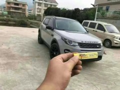 水淹車修復指南：從評估到重生的全面步驟 水淹車可以修復嗎需要怎么修復？