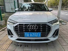 泡水車定損需多久？一文詳解定損流程與時間范圍 泡水車一般幾天能定損？