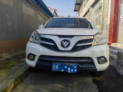 汽車水淹到什么位置是安全？汽車涉水安全界限：水位高度與關(guān)鍵部位解析