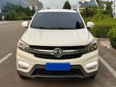 泡水車保養(yǎng)秘籍：延長使用壽命的全方位指南 科學(xué)維護(hù)，延長愛車使用壽命