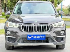 二級水淹車修復價值探討：泡水車之家為您答疑解惑 二級水淹車有必要修嗎？