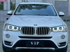 水淹車鑒定機構(gòu)：如何確保其鑒定結(jié)果的準(zhǔn)確性？ 水淹車拍賣平臺有哪些？