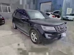 什么樣才算泡水車？泡水車還能過戶嗎？