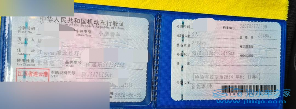 16年特斯拉MODEL S