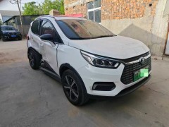 泡水車之家——讓泡水車買賣更透明、更安全