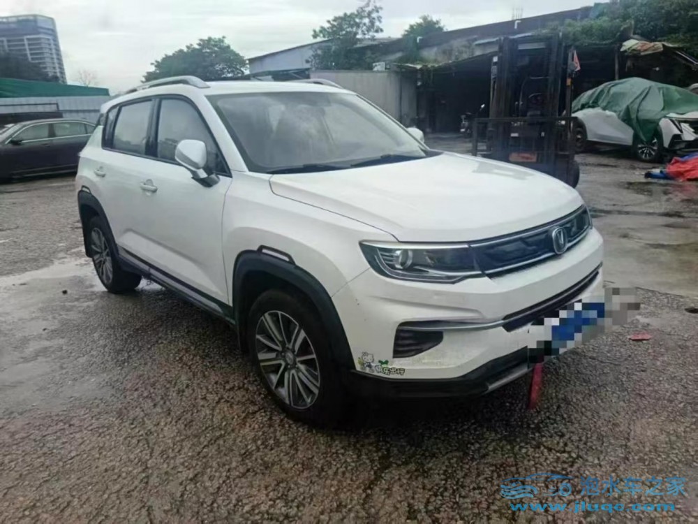 什么樣的才算泡水車 泡水車保險公司怎么賠償-泡水車