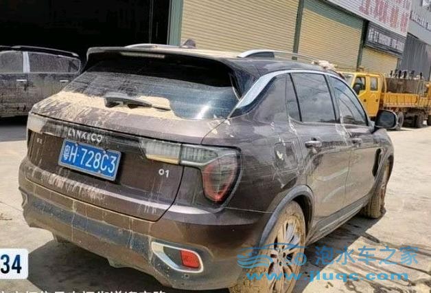 18年領(lǐng)克01