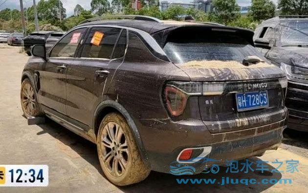18年領(lǐng)克01
