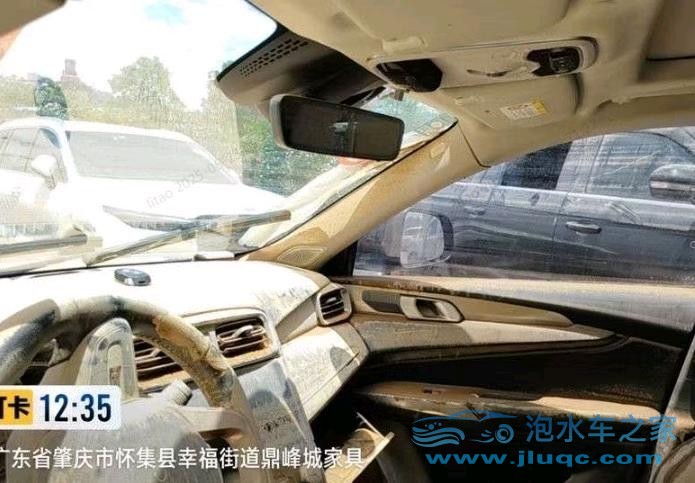 18年領(lǐng)克01